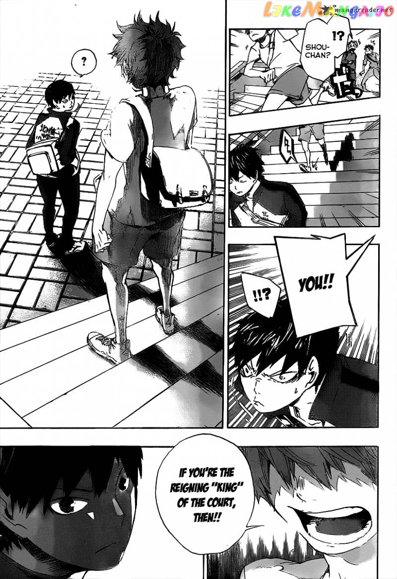 Haikyuu!!, Chapter 1 image 46